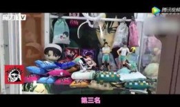 吃瓜大赛 网曝热门事件劲爆视频在线观看,网曝热门事件劲爆视频，独家在线观看揭秘