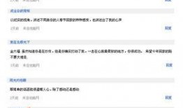 网络爆料 微电影,揭秘微电影背后的故事与魅力